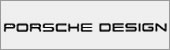 ポルシェデザイン
